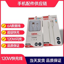 A8 A9 A10 100w�W�䔵���� 1�׸�Ʒ�|������ 6A��늾��֙C�W��