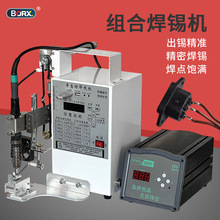 С�Ͷ๦�ܰ��ԄӺ��a�C�_̤ʽ���Ӵ��ʺ��ղ��^�Ԅ����a�����C