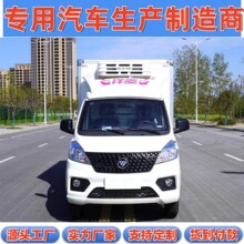 ������������V1С�����܇�Ѕ^���ʳƷ�����\ݔ���܇�S��ֱ��