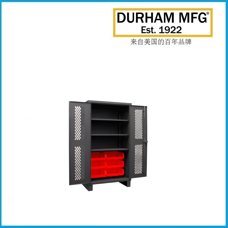 2.78mm存储柜 6个物料箱 嵌入式门HDCV36-6B-3S DURHAM品牌