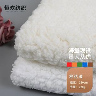 ȫ��220���޻��q ë�q��ߌ���|�Ҿӷ��b���|������� �F؛���l