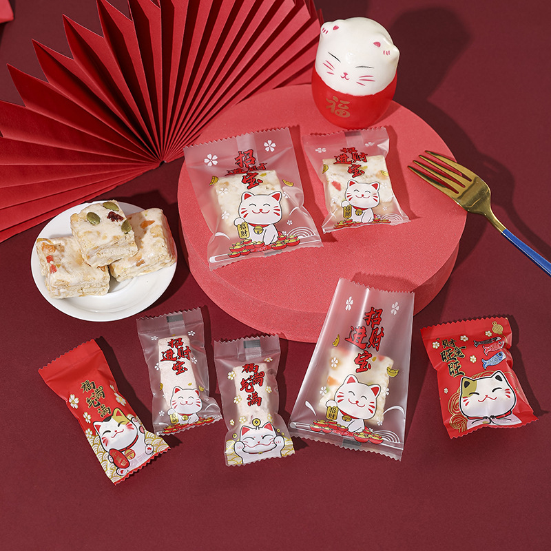 Año nuevo copo de nieve crujiente bolsa de embalaje de turrón esmerilado papel de embalaje para hornear leche Jujube bolsa de dulces pequeña máquina de galletas bolsa de sello