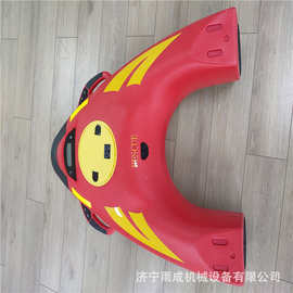 水上搜救机器人 智能救生圈落水器  U型救援遥控飞翼 图片