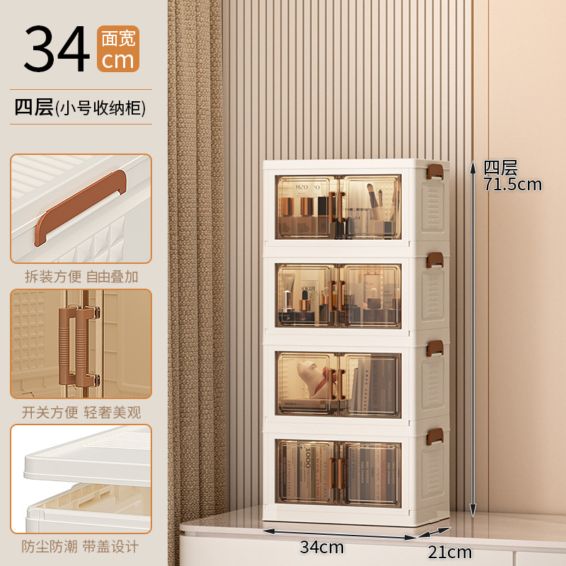 Gabinete de almacenamiento libre de instalación en el escritorio de la cocina, gabinete de acabado doméstico, gabinete de baño, cajón de almacenamiento plegable, gabinete multicapa de cinco cubos