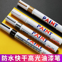 ����P��ɫӛ̖�P����ɫ��ˮ�������������ֹP�a����y��ɫ��ӛ�P