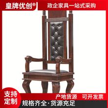 ���ƻ����Ŵ��ֻ�����̨ �������η�Ժ��������̨ �������������