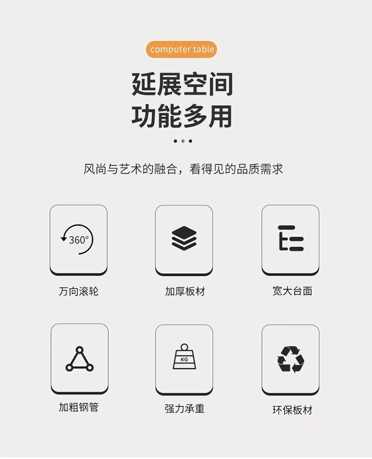 Мать полки 简易可移动边桌家用简约卧室小户型床边带轮小桌子学习书桌长方形