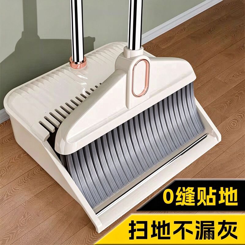 Broom and Dustpan Set for Home Use, Broom Combination for Sweeping Floors, Does Not Catch Hair, Water-Scraping Broom with Thick Long Handle Broom and Dustpan Set for Home Use, Broom Combination for Sweeping Floors, Does Not Catch Hair, Water-Scraping Broom with Thick Long Handle