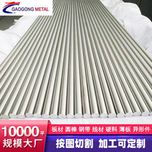 ����䓷�܇����䓗l200mm�L�ķ����l���_����̵���Ӳ܇���h䓗l