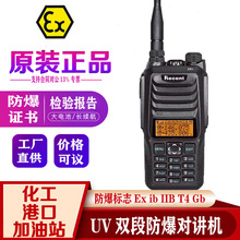 ��ɭRS-589EX�������v�CUV�p���{�lRS-589���v�C�����S����վ늳�