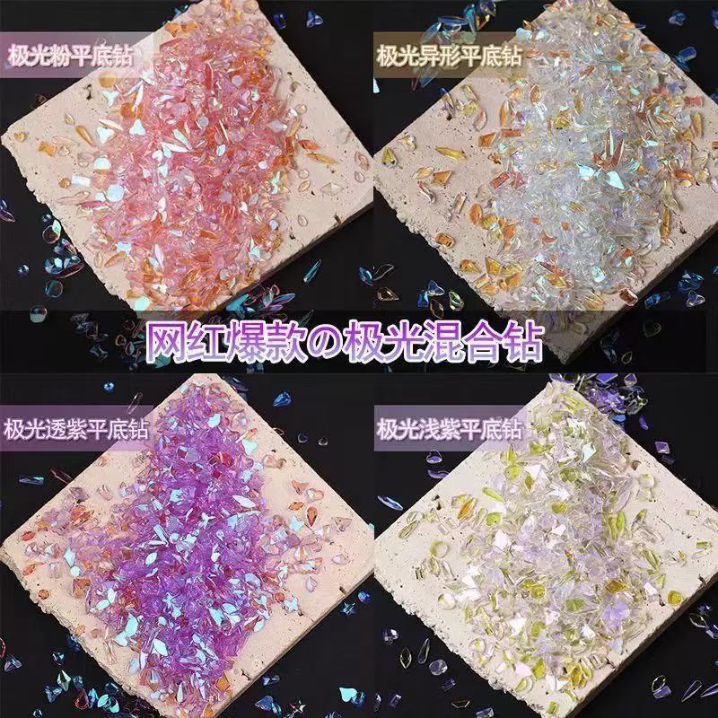 Acrylic resin transparent color small size flat shaped nail drill mixed color warm spirit aurora champagne nail ornaments