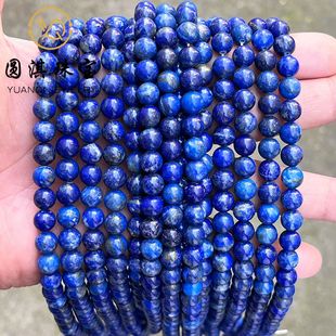��Ȼ���ʯɢ�� ����������A�� ���Ʒ��朴���DIY�Ʒ������l