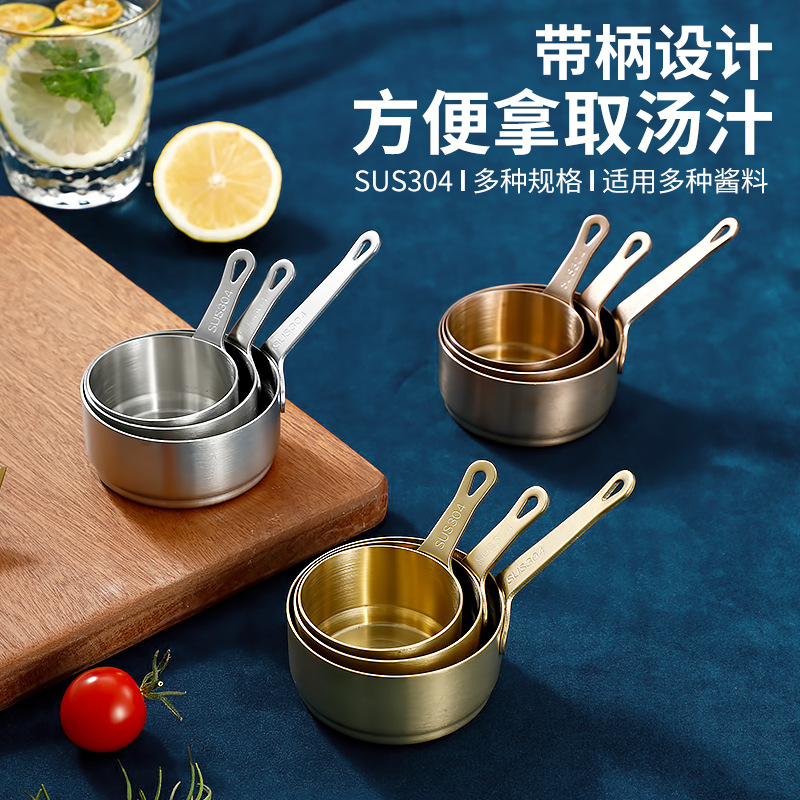 304 stainless steel steak sauce cup Korean-style handled dipping plate restaurant steak sauce bowl tomato dipping bowl