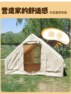 Square Meters for Outdoor Camping, Family: Avtomobil dam çadırları