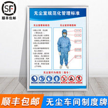 �o�m��Ҏ���������׼���R�Ɲ���܇�g�҆T�����bҎ��ʾ��D