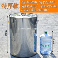 ʳƷ��-�Ӻ��P䓜�Ͱ���w����غ����ü��ô����������-Ͱ�o