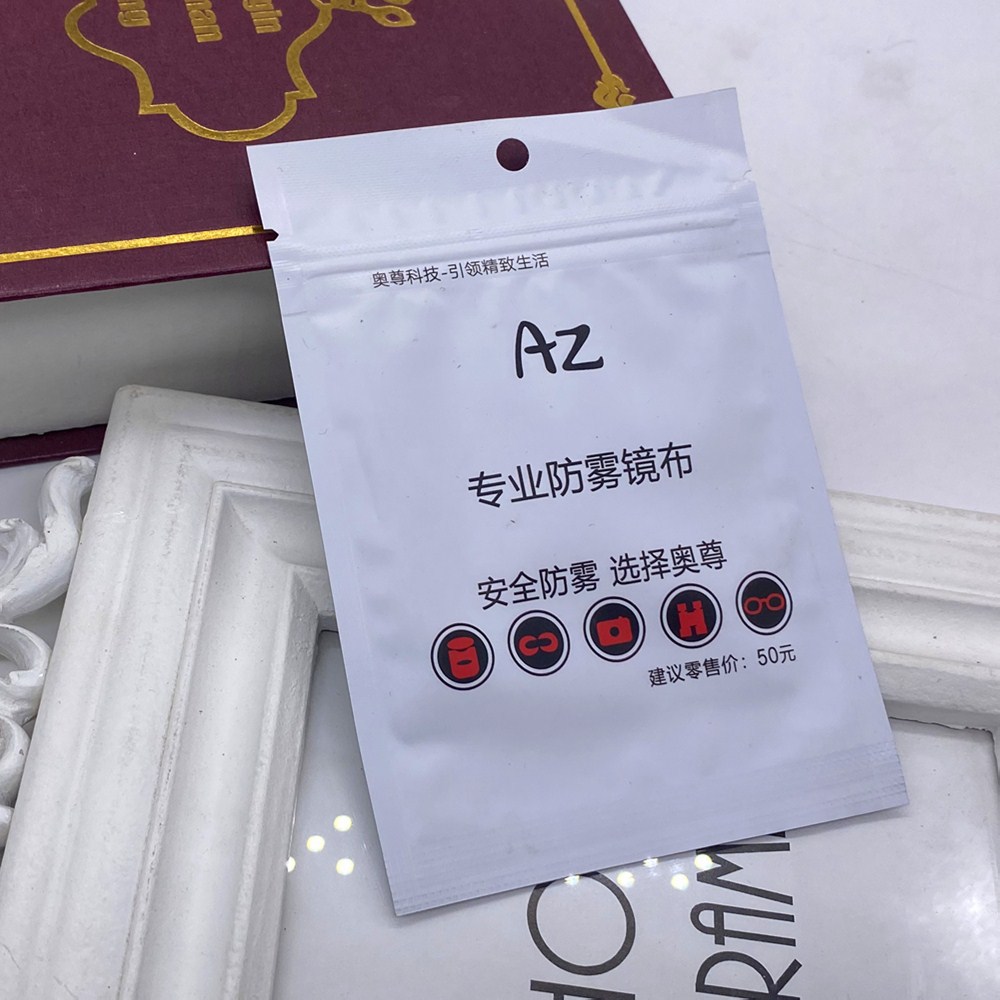 微信图片_20210120222121_副本