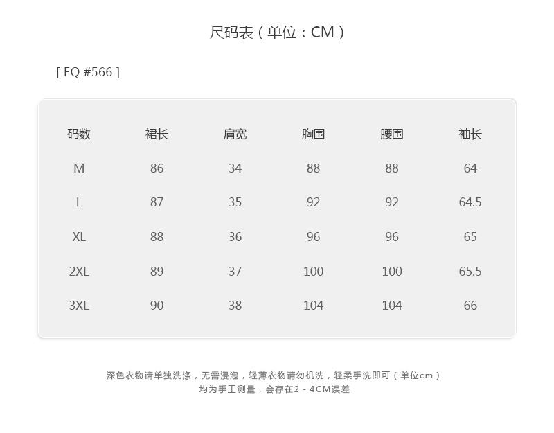 358238eb-739f-42c9-9125-2917b6