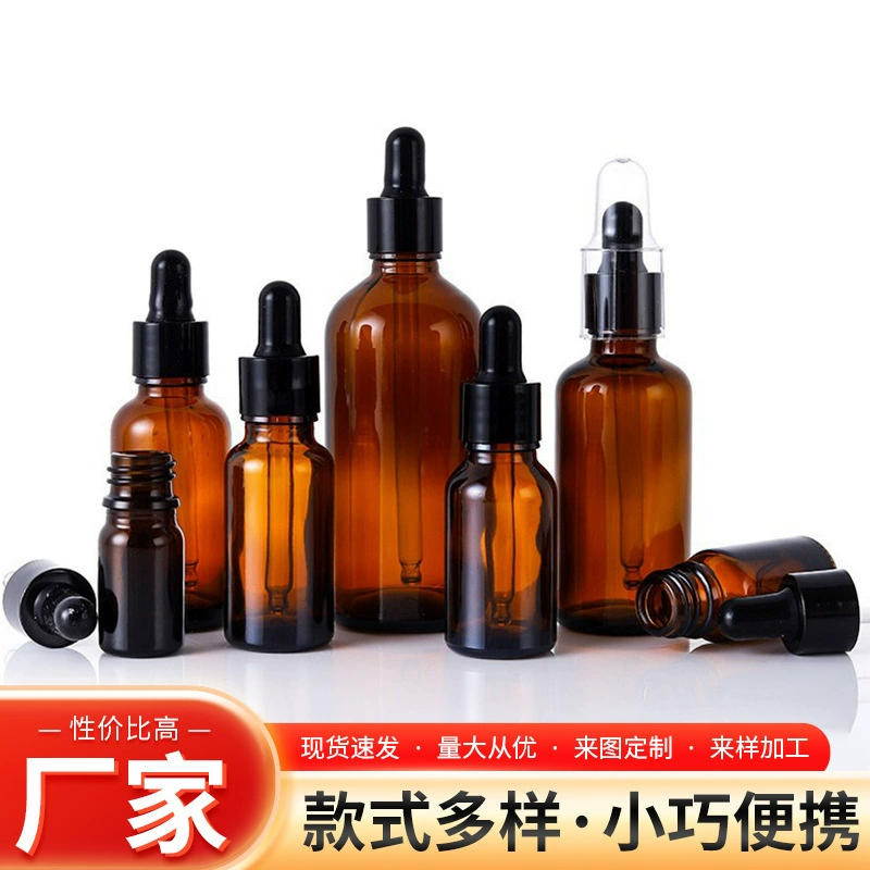 Индивидуальная коричневая стеклянная бутылка с капельницей для эфирного масла, запечатанная с крышкой, бутылка для жидкой эссенции, косметическая переупакованная бутылка для эфирного масла с резиновой головкой