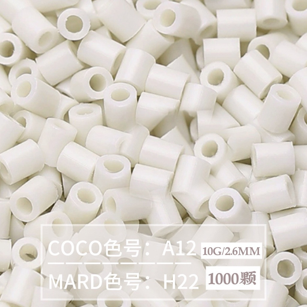 【H22】10g bag