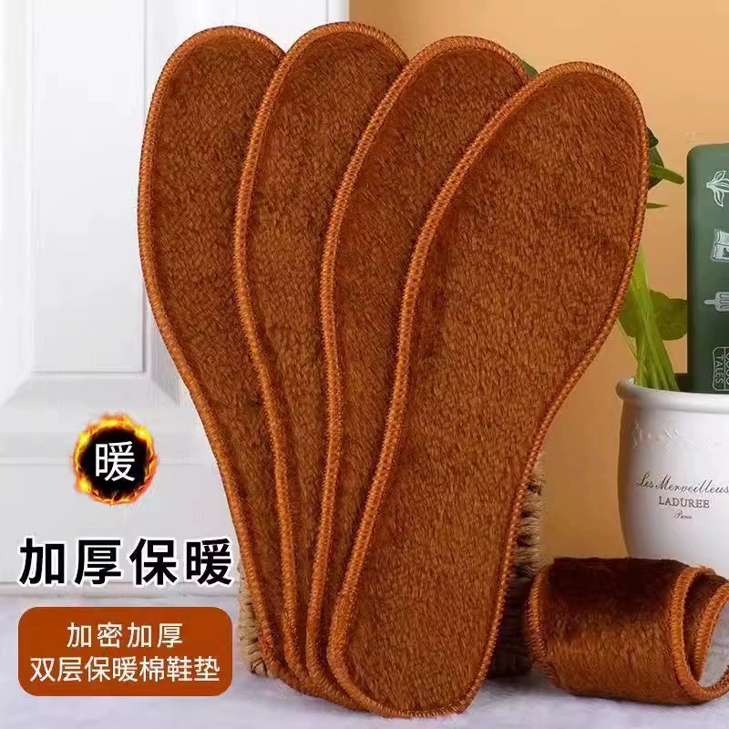 Зимние утолщенные стельки, морозостойкие и не замерзающие стопы, хлопковые стельки на флисовой подкладке, удобные, дышащие, впитывающие пот теплые стельки из шерсти альпаки.
