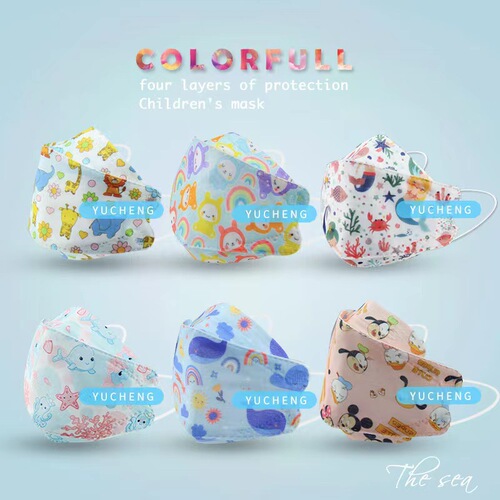 KF94 cute cartoon pattern children's 3D student kid mask disposable 3D fish shape KN95 breathable