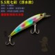 Sinking Minnow Fishing Lures  Hard Plastic Baits Fresh Water Bass Swimbait Tackle Gear