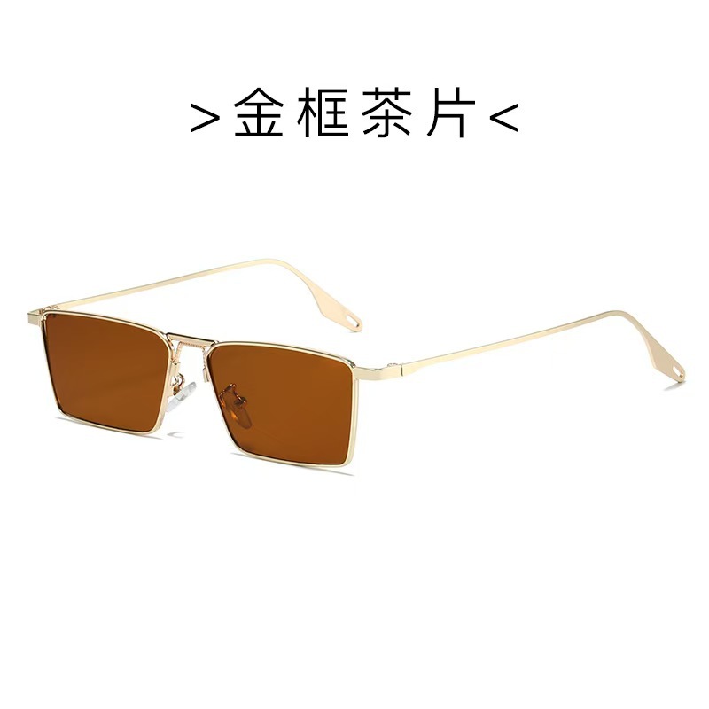 골든 프레임 차 조각