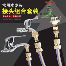 ϴ܇ˮ��ˮ�ܽ��^�������4��6�Ƚz��z�������ķֶ���ˮ���^