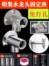 ˮ���^�̶������P�4�֒젝�������^���נ���֧�ܵ������b����