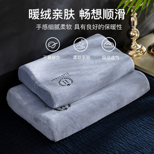 Latex Pillow Pillow Core Cover Cervical Spine Support Sleep Home Sleeping Rubber Whole Head Male Massage Dormitory Student