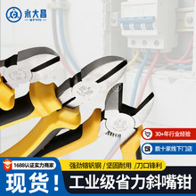 ��֮ӡ�t�C�б���Q5��6��7��ƫ���Q���I������Q����б���Q