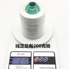 ?�������ھ����޾����Ӿ����Ӿ��{Ь���־��p�x���bᔑ{�C��Ь