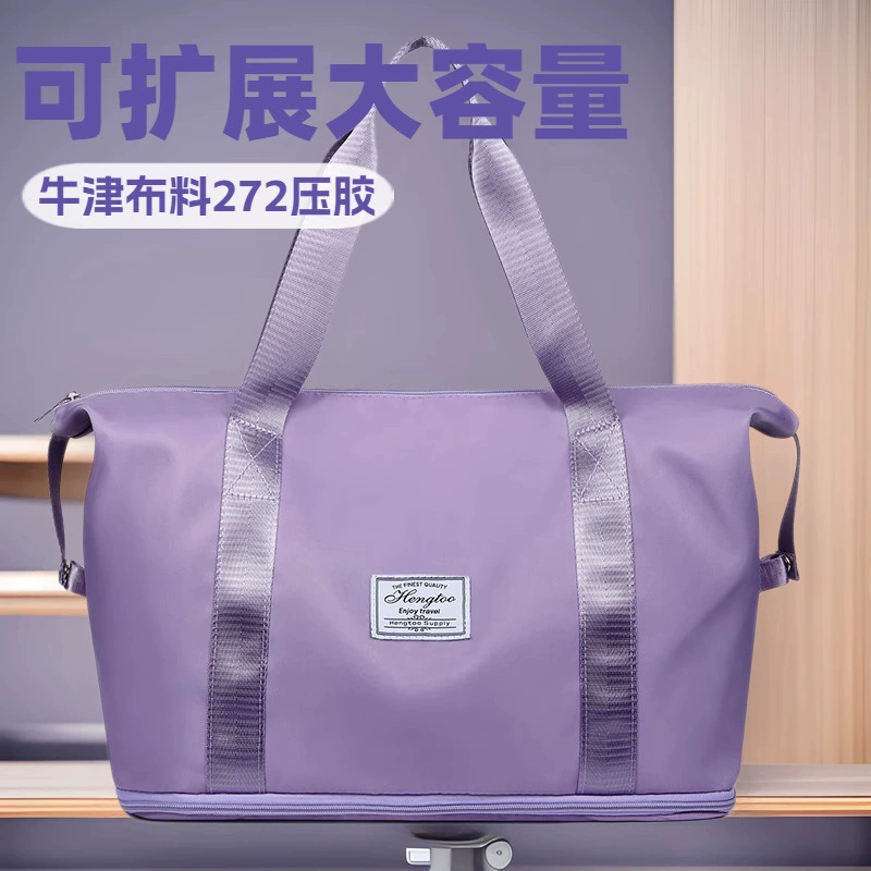 Женская дорожная сумка на короткие расстояния, расширенная сумка для фитнеса большой вместимости для сухого и влажного разделения, спортивная сумка для йоги, сумка для хранения багажа для беременных