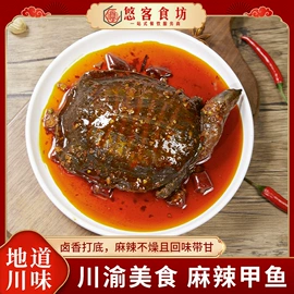 兔肉零食;猪肉零食;鸡肉零食