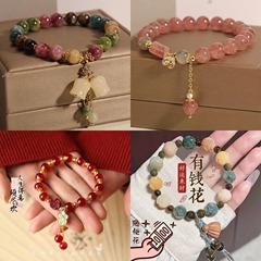 热销超仙甜美彩韵手链小众秋新款手串摆摊精致双圈手饰送女友礼物