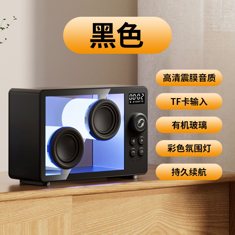 国境を越えた新型貝殻bluetooth音響自慢灯寝室ミニbluetoothスピーカー雰囲気灯クールファッションプレゼント|undefined