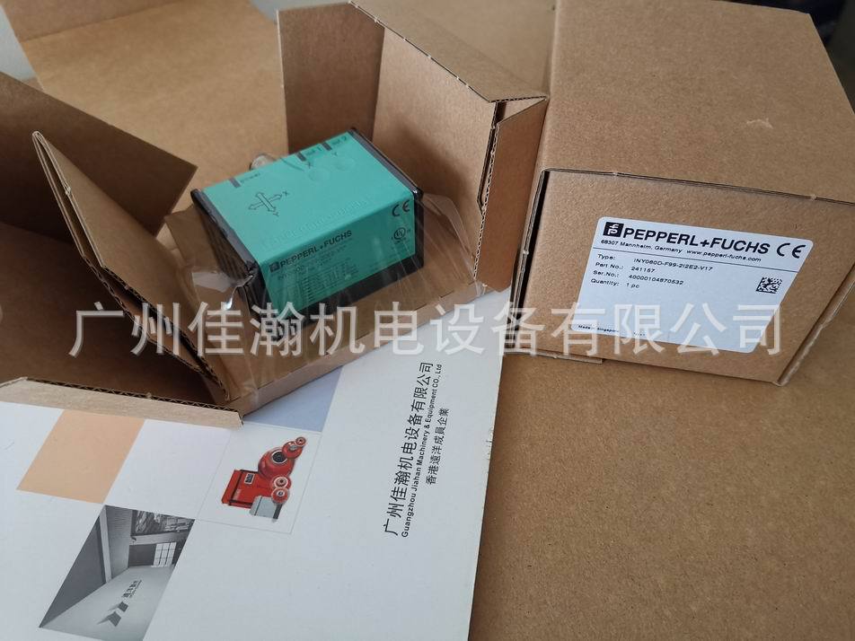 原装德国P+F 传感器INY060D-F99-2I2E2-V17