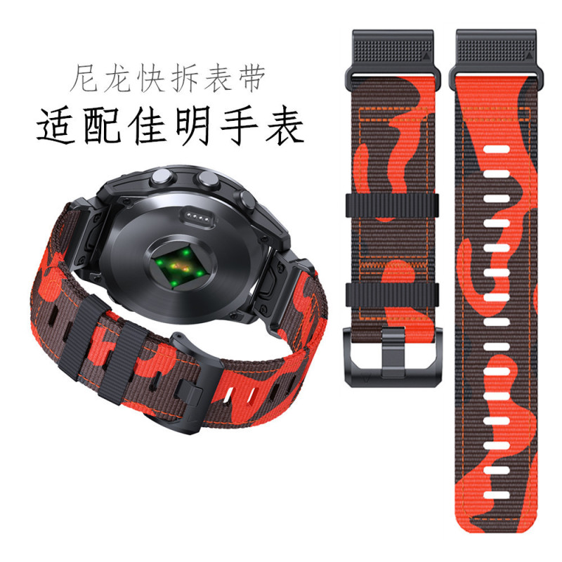 Suitable for Thai Railway Tactix Garmin Replacement Strap Fenix8 Nylon Instinct Quick Release Strap Suitable for Thai Railway Tactix Garmin Replacement Strap Fenix8 Nylon Instinct Quick Release Strap