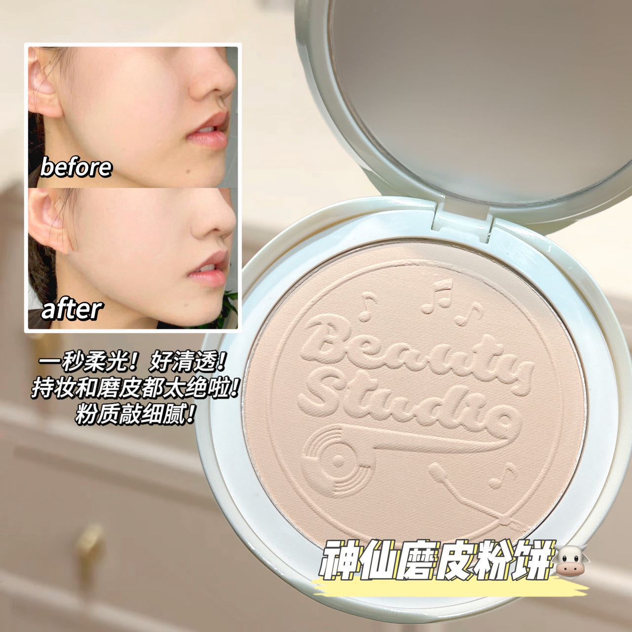 Maquillaje de color xixi wave grabaciones de polvo de gaze, maquillaje permanente, impermeable, antiperspirante, abrasivo, blanqueador de piel, no eliminación de maquillaje, no pega polvo