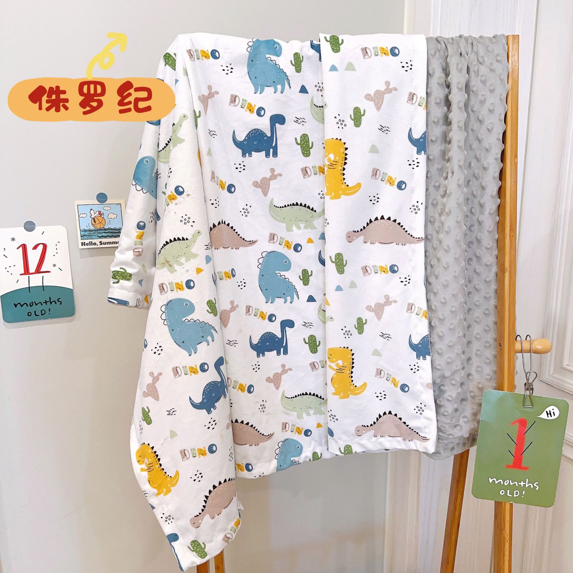 Manta acolchada para niños, manta tipo gorro, manta de doble capa de terciopelo cristalino, manta para siesta de bebé, manta esponjosa