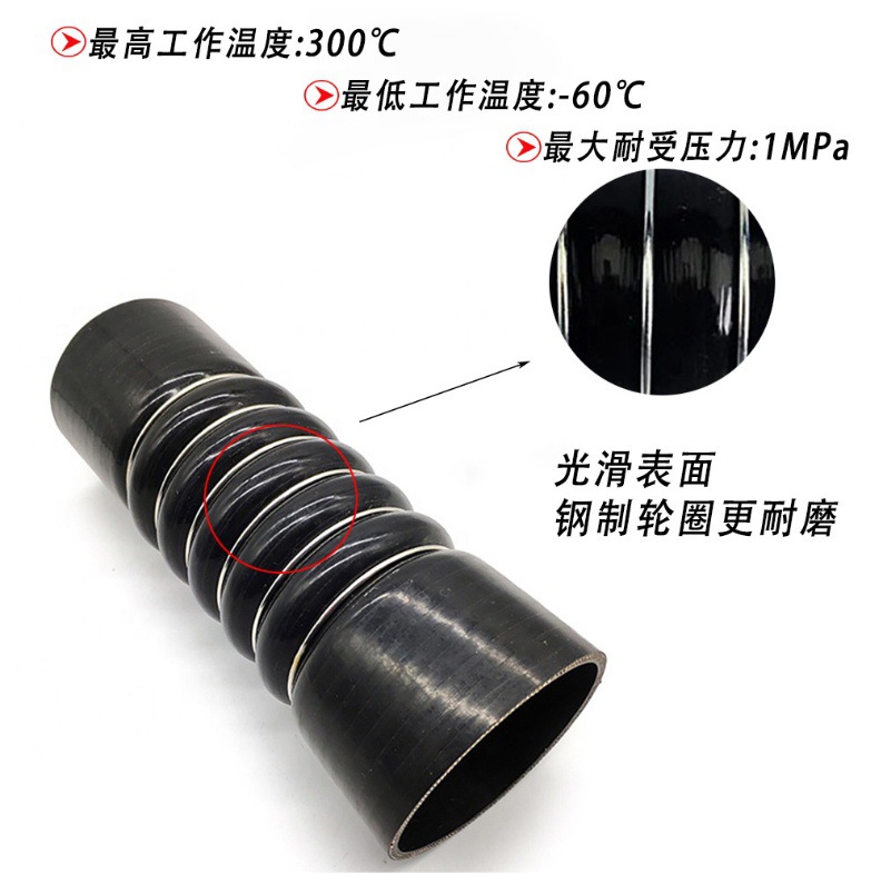 Car Turbocharger Silicone Hose 45-110mm Cooling Intercooler Hose High Temperature Resistant Connecting Straight Pipe