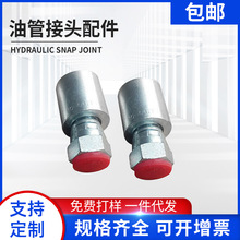 �S�ҹ����͹ܽ��^ �͹ܽ��^��� ֱͨ�͹ܽ��^���͙C�͹ܽ��^���l