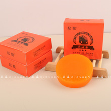 �R�������\���坍�����ֹ�������W������ȥ���^ϴ����ԡ������Ů