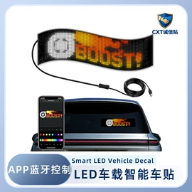 其他LED屏;LED异型屏;LED室内屏