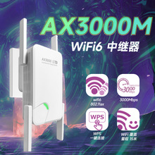 AX3000Mٴǽwifiмǿ 칫չŴ