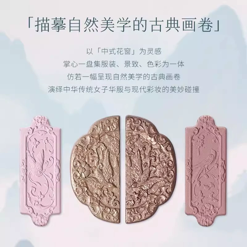 Matte Eyeshadow Palette, 6-Color Earth Tones, Embossed Design — Gift-Ready Compact