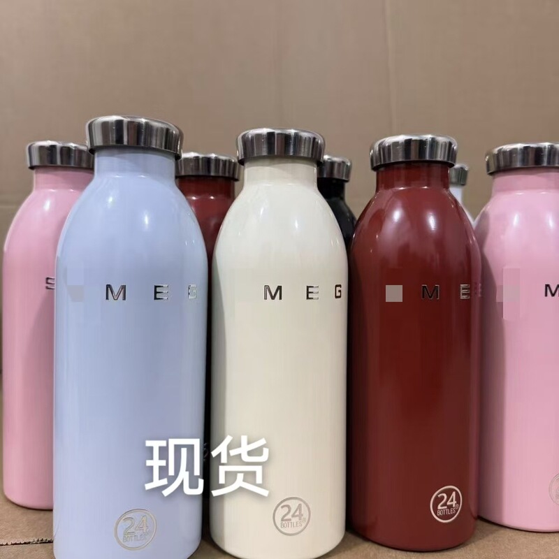 In-Stock New Model Smeg Stainless Steel Thermos Cup 500ml Large Capacity High Aesthetic Small Mouth Bottle Portable Sports Water Bottle