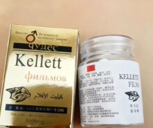 金虎王超希印度30粒版装玛咖压片糖果老款奇力片12粒黄金玛卡马卡