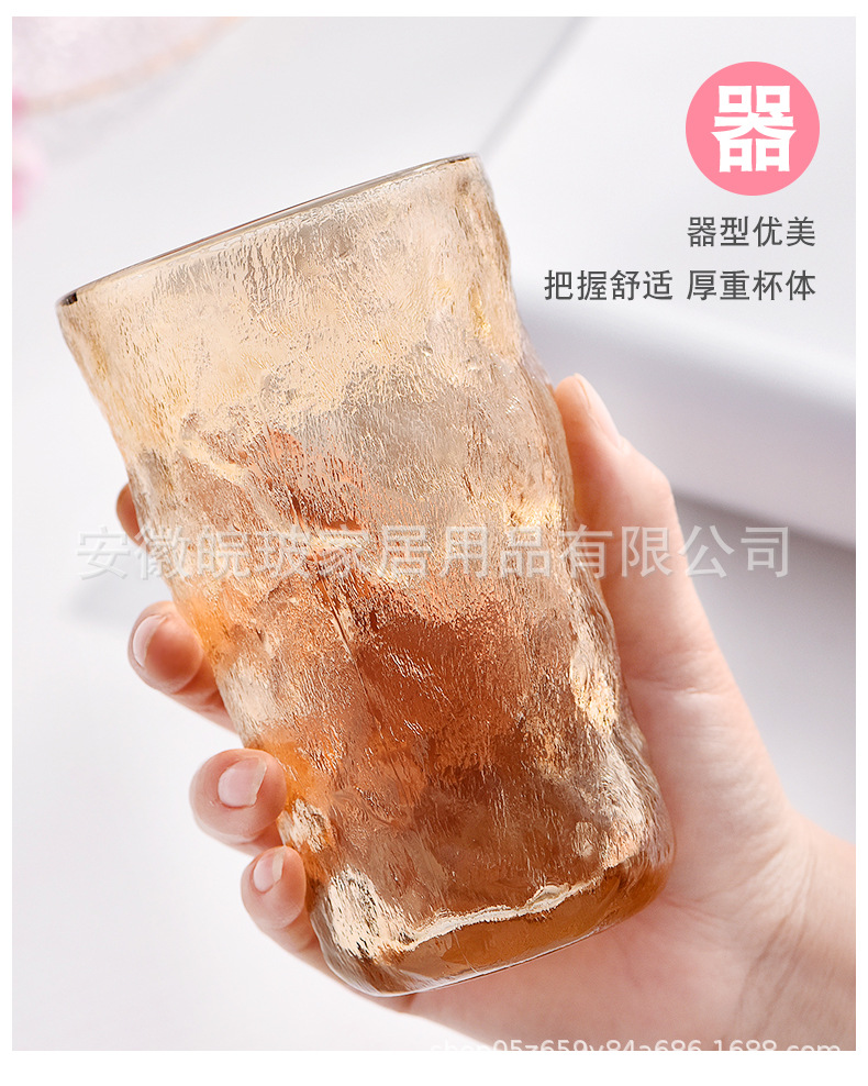 详-情_07.jpg